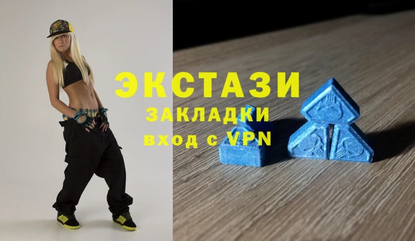 меф Абинск