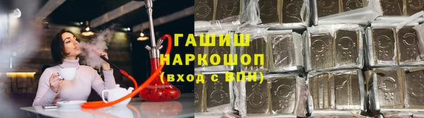 меф Абинск