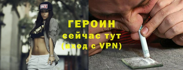 jwh Абдулино