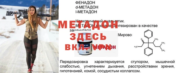 jwh Абдулино