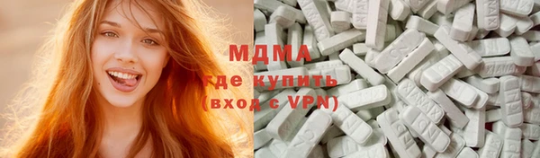 индика Алексеевка