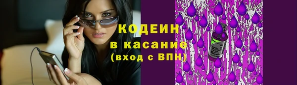 jwh Каменногорск