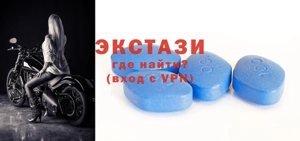 амф Алексин