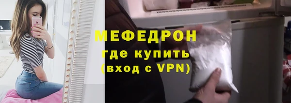 jwh Абдулино