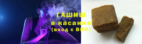 меф Абинск
