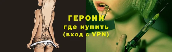 jwh Абдулино