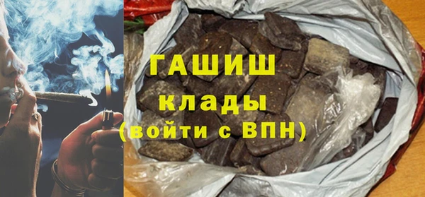 индика Алексеевка