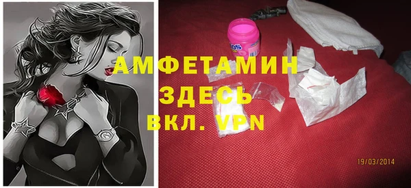 jwh Абдулино