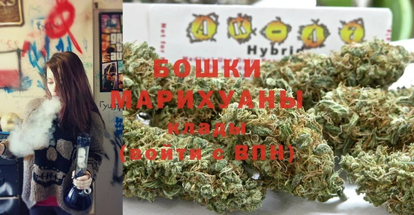дурь Каменск-Шахтинский