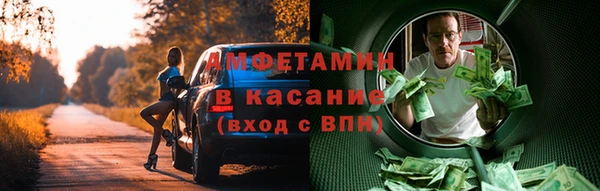 jwh Абдулино