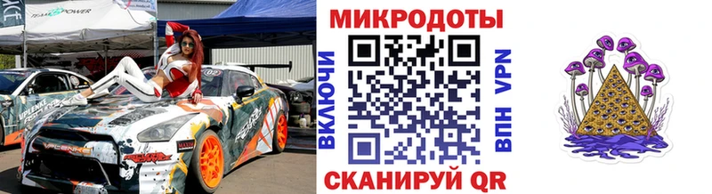 хочу   Знаменск  блэк спрут как зайти  Псилоцибиновые грибы GOLDEN TEACHER 